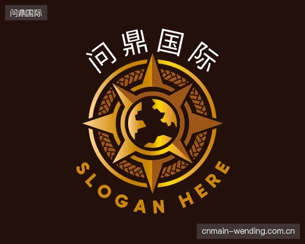 发现问鼎国际平台